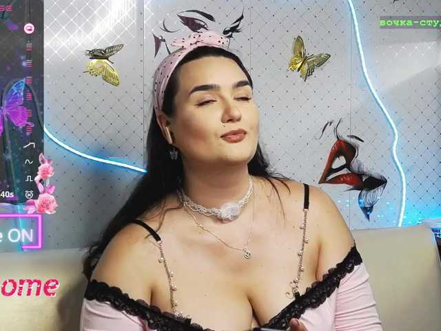 WickedButShy live cam on BongaCams