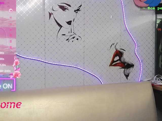 WickedButShy live cam on BongaCams