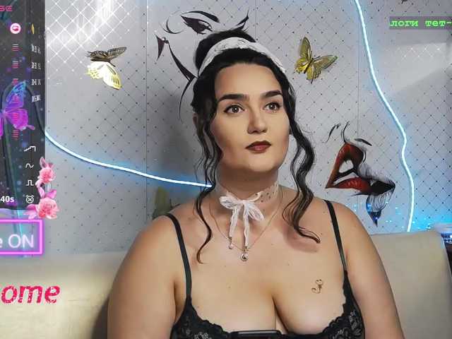 WickedButShy