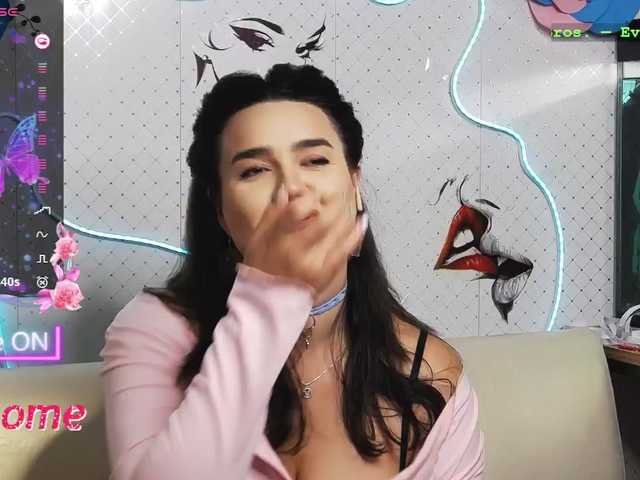 WickedButShy