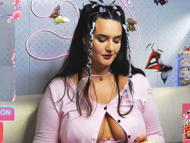 WickedButShy