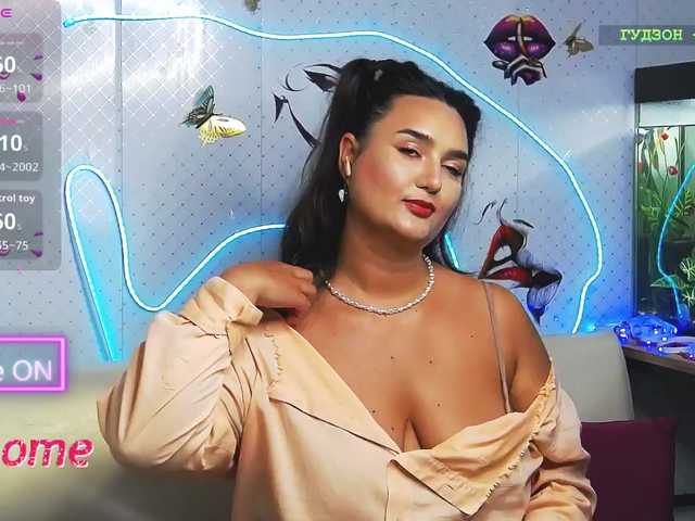 WickedButShy