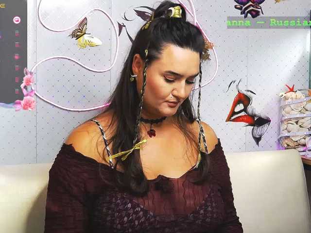 WickedButShy live cam on BongaCams