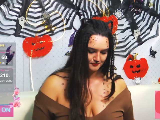 WickedButShy