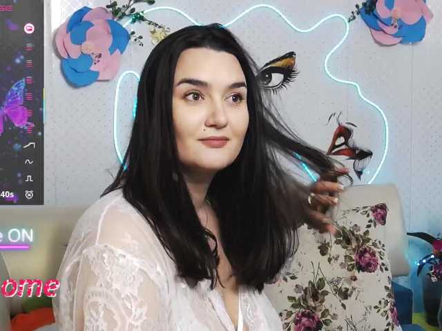 WickedButShy