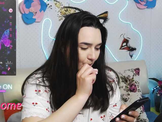 WickedButShy