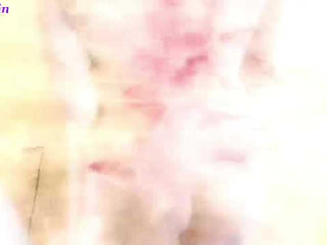 WickedButShy
