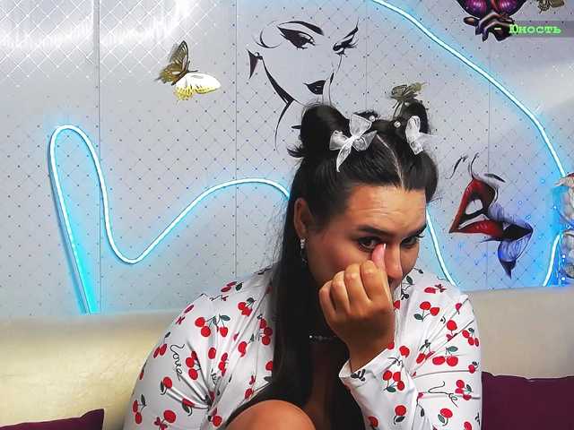 Lina_-