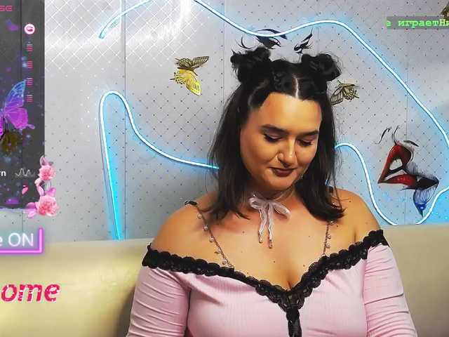 WickedButShy