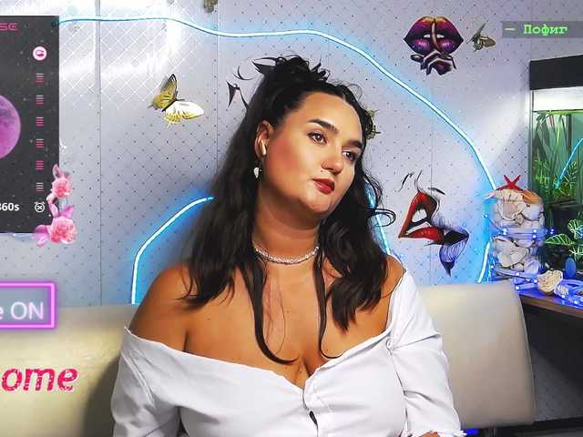 WickedButShy