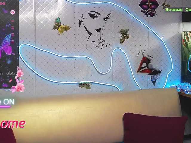 WickedButShy