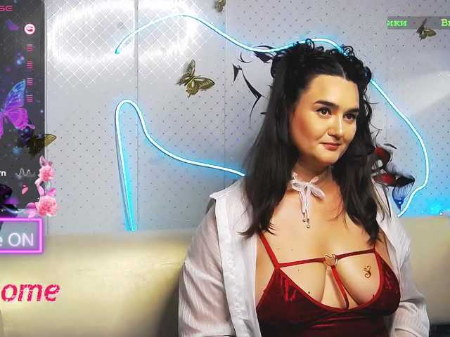 WickedButShy