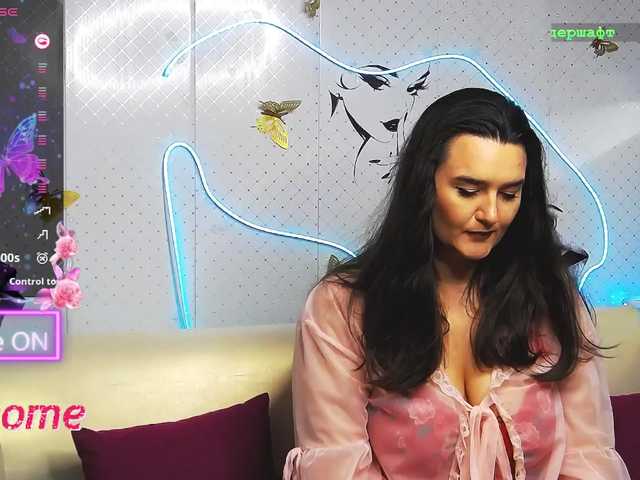 WickedButShy live cam on BongaCams