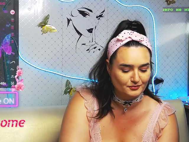 WickedButShy