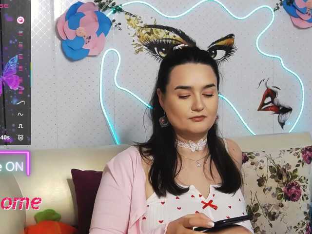 WickedButShy