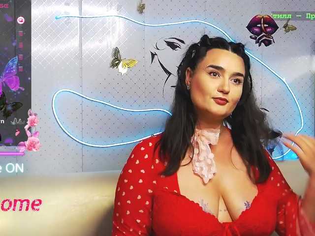 WickedButShy
