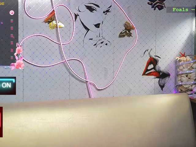 WickedButShy live cam