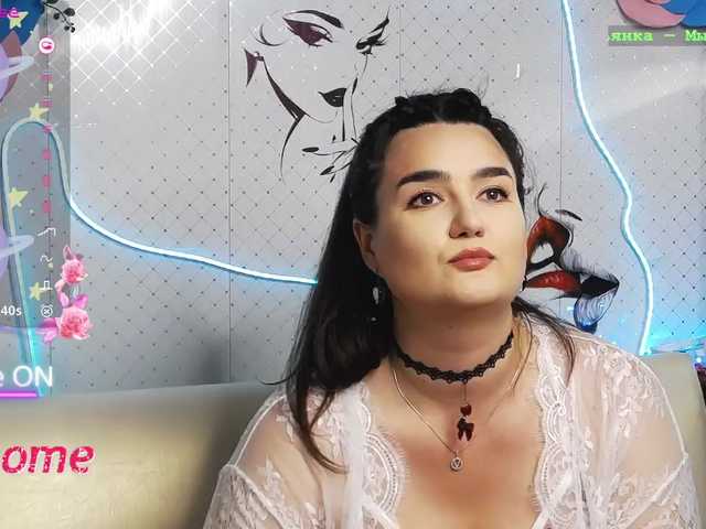 WickedButShy live cam on BongaCams
