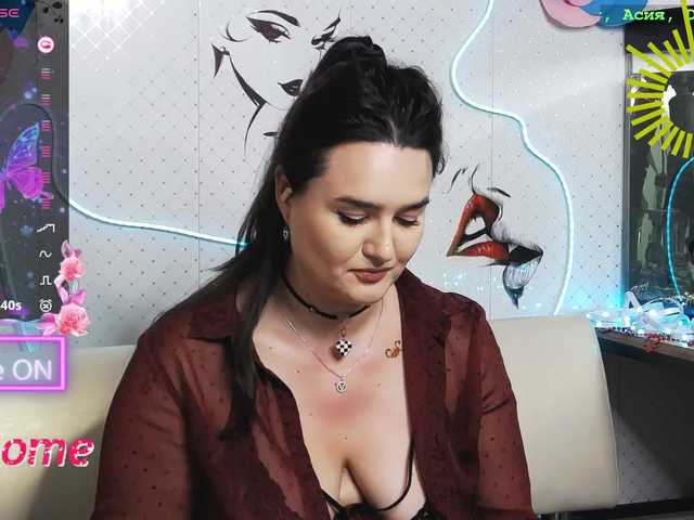 Sex chat gratuit in direct cu WickedButShy pe BongaCams