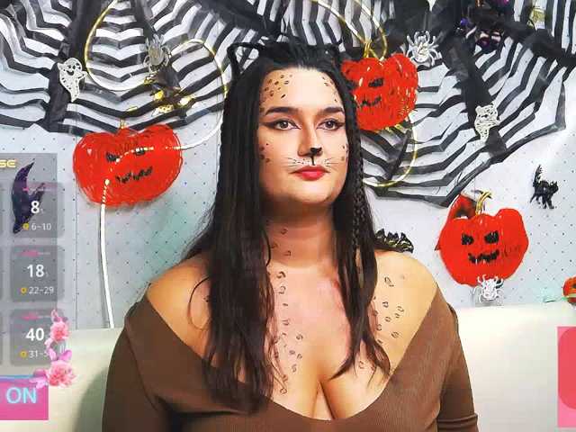 WickedButShy