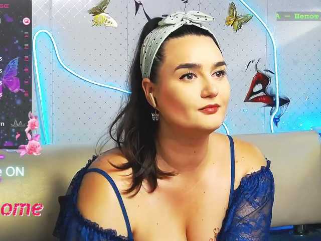 WickedButShy