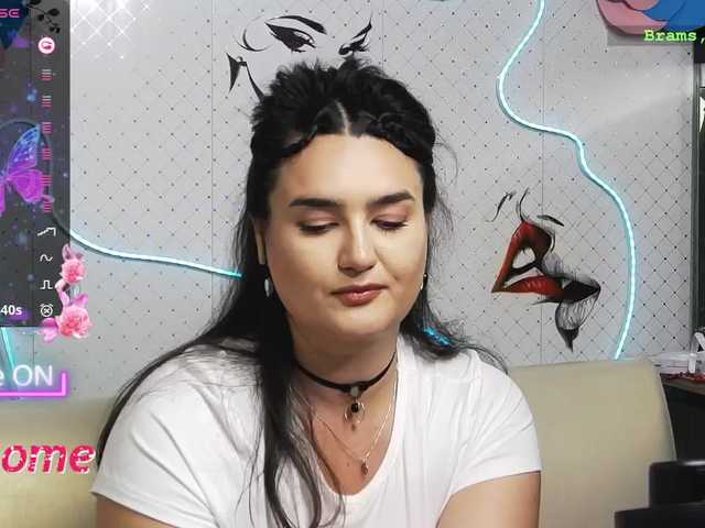 WickedButShy
