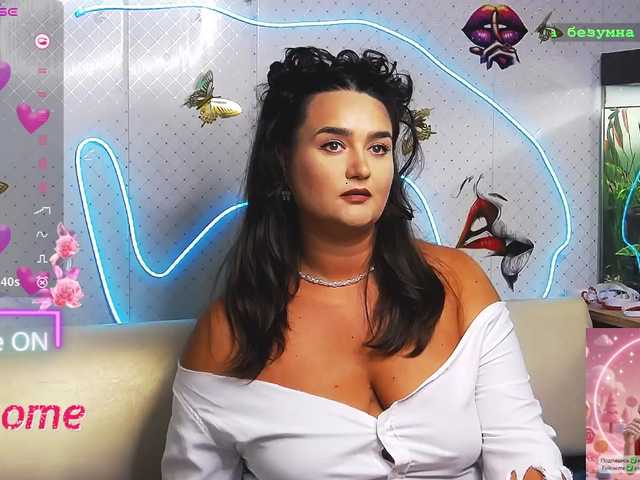 WickedButShy