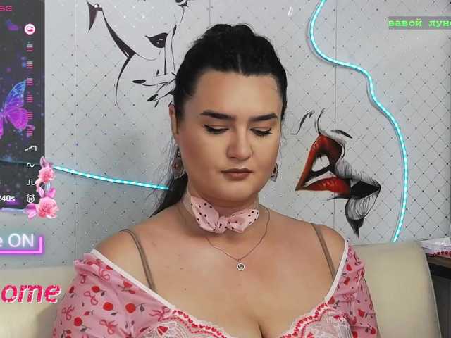 WickedButShy