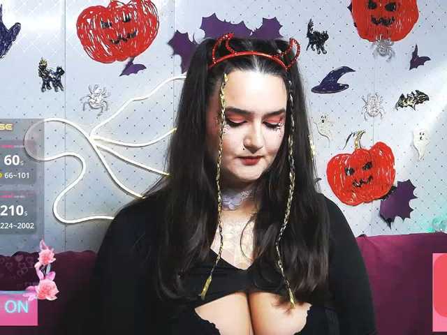 WickedButShy