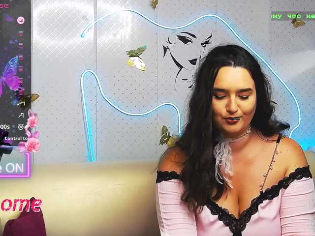 WickedButShy