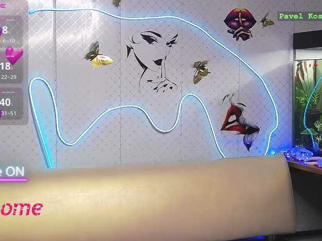 WickedButShy