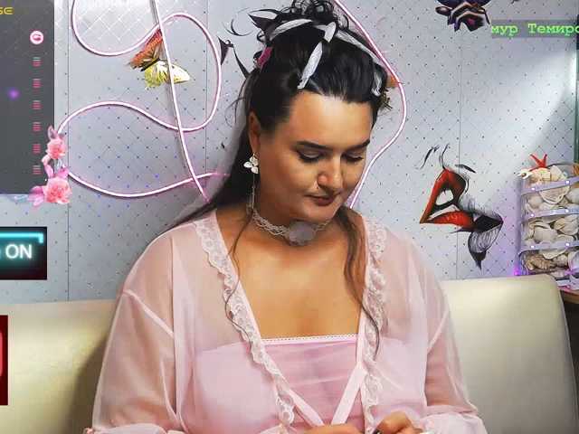 Lina_- live cam preview