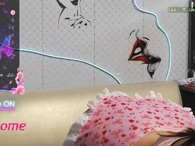 WickedButShy