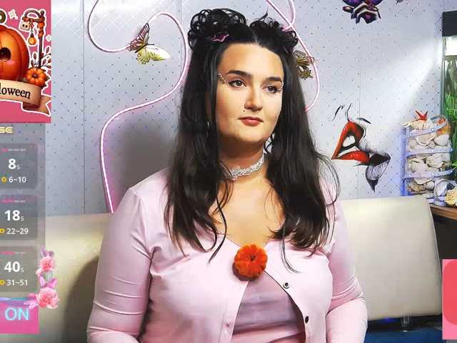 WickedButShy