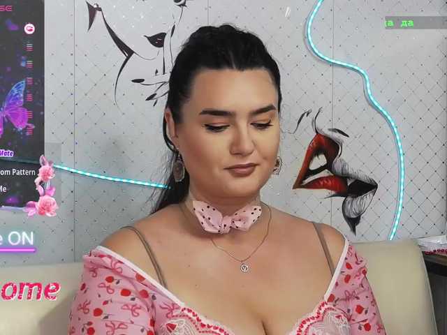 WickedButShy