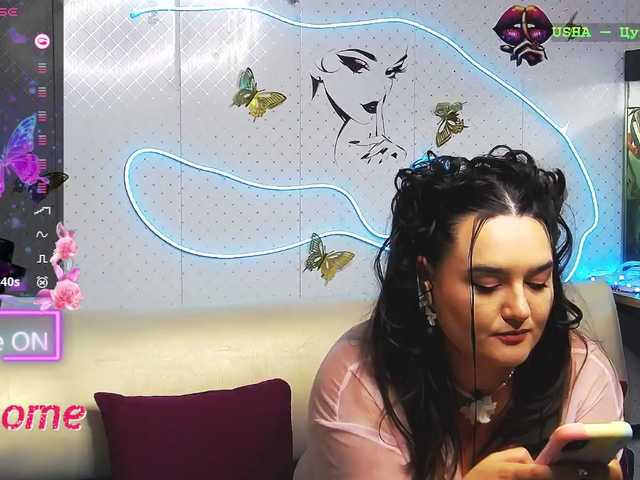 WickedButShy live cam on BongaCams