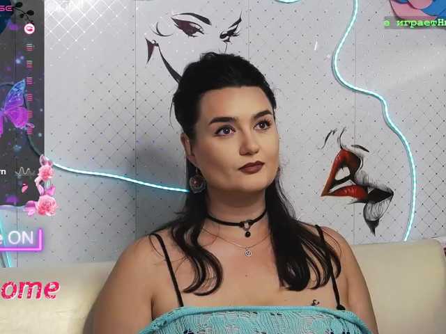 WickedButShy
