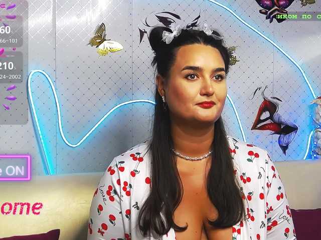 WickedButShy