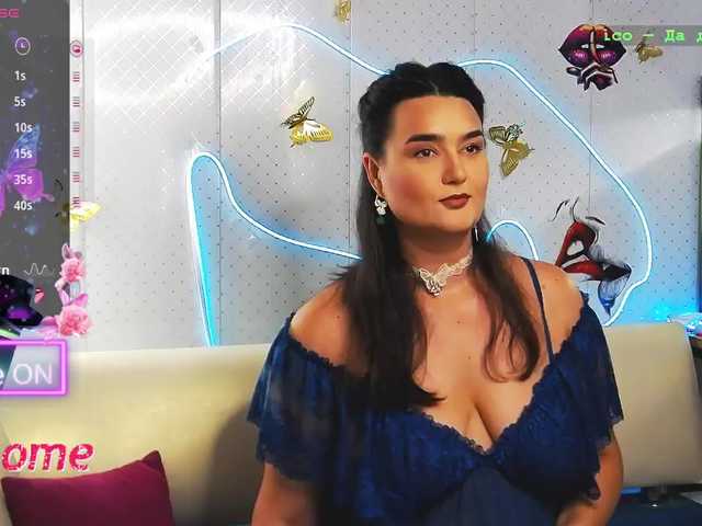 WickedButShy live webcam show