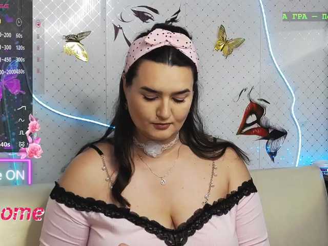 WickedButShy live cam on BongaCams