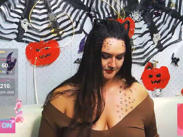 WickedButShy