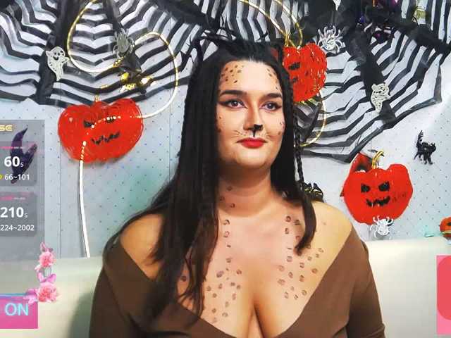 WickedButShy