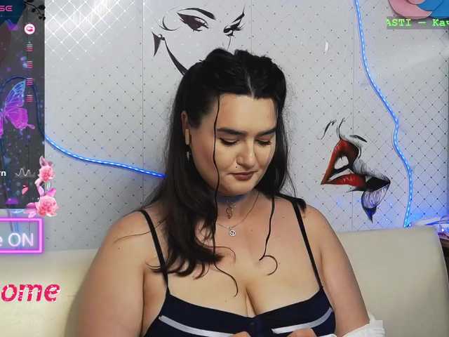 WickedButShy