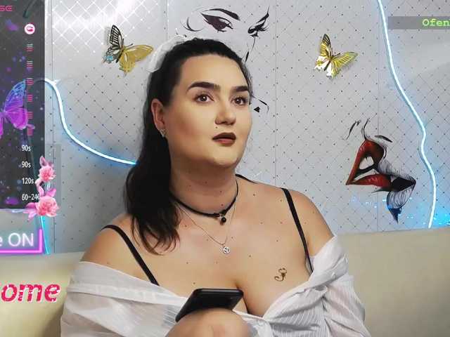 WickedButShy