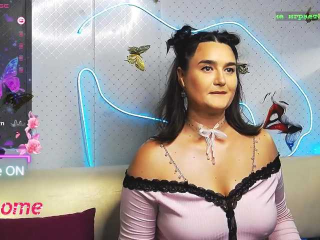 WickedButShy live cam on BongaCams