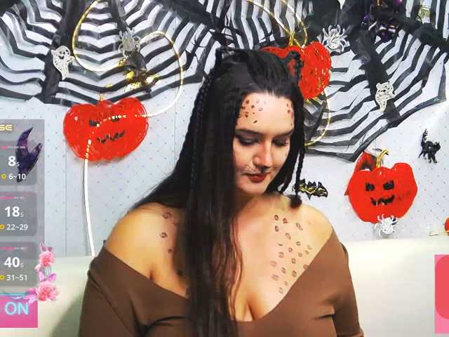 WickedButShy