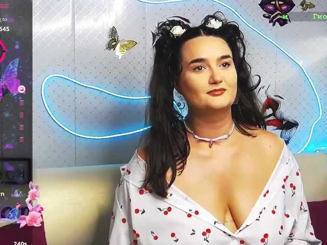 WickedButShy