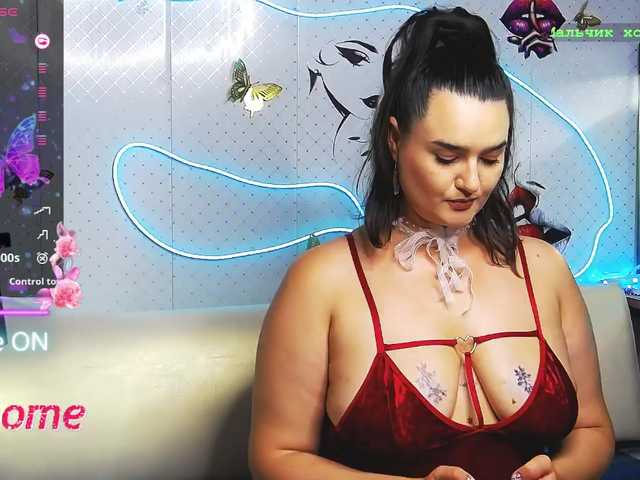 WickedButShy live cam on BongaCams