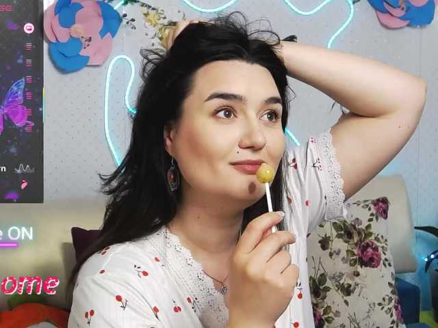WickedButShy