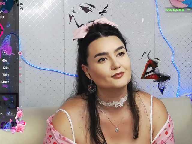 WickedButShy live cam on BongaCams